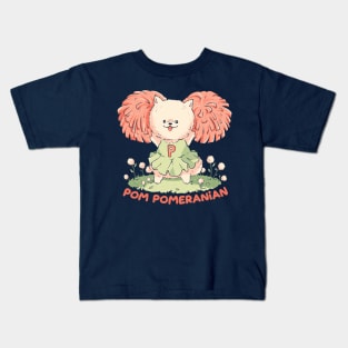 Pom Pomeranian - Cute Cheerleader Dog Gift Kids T-Shirt